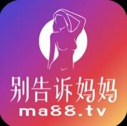 麻麻社区